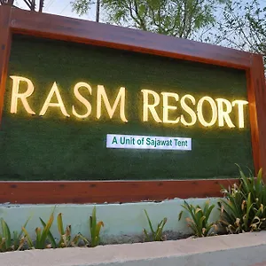  Resort Rasm